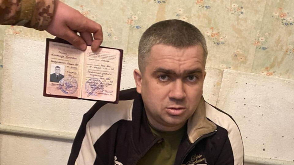 В полон потрапив російський підполковник. Він був у шкарпетках і трусах ЗСУ