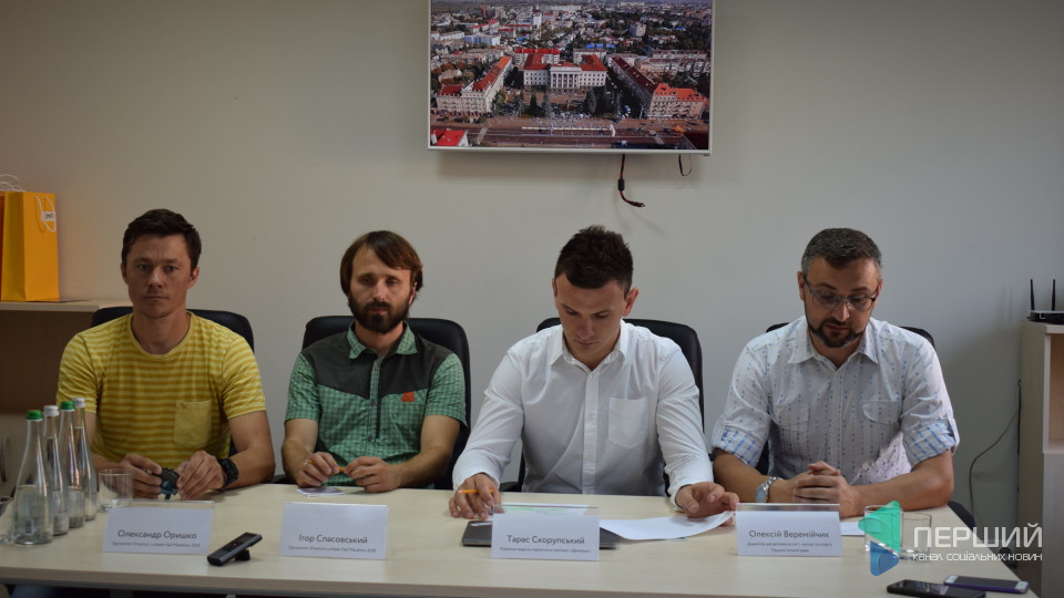 Забіги, показові виступи та подарунки: повідомили, як у Луцьку пройде Dmytruk Luchesk Half Marathon
