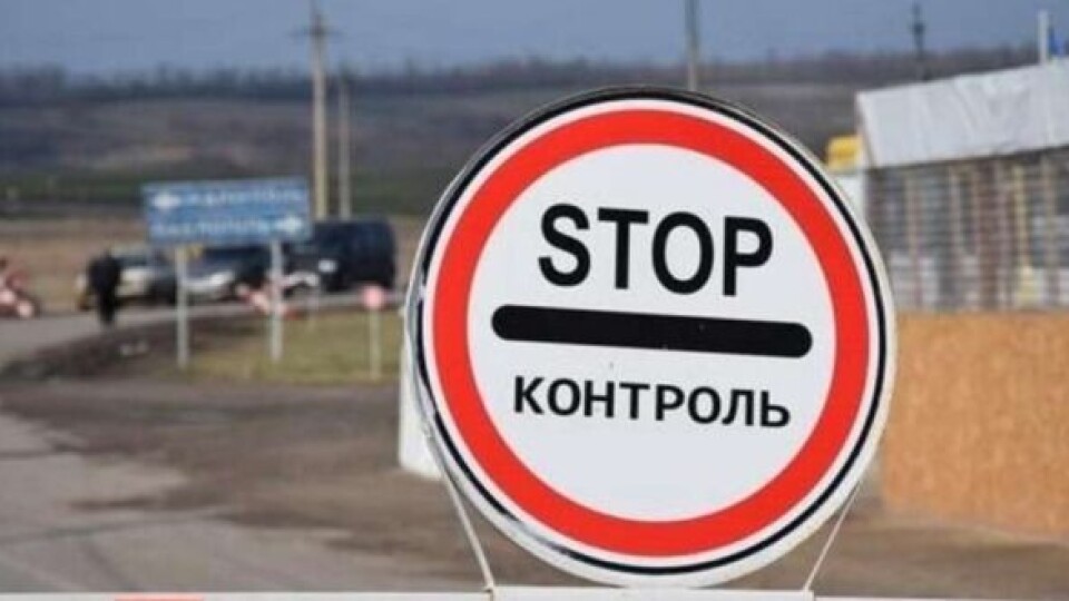 У МОЗ розповіли, коли можуть посилити карантин