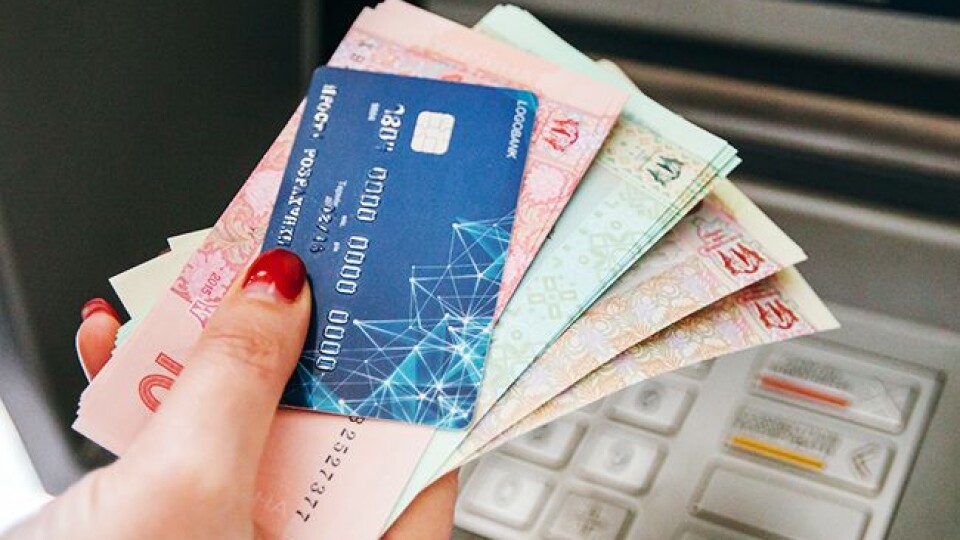 Українці в карантин стали частіше брати кредити, - НБУ