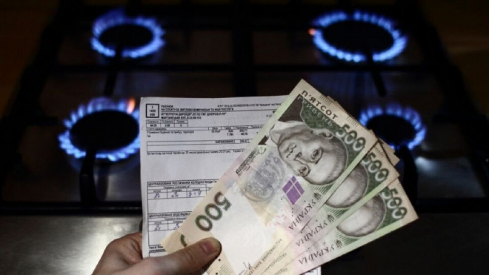 Волиняни винні за газ майже 500 мільйонів гривень