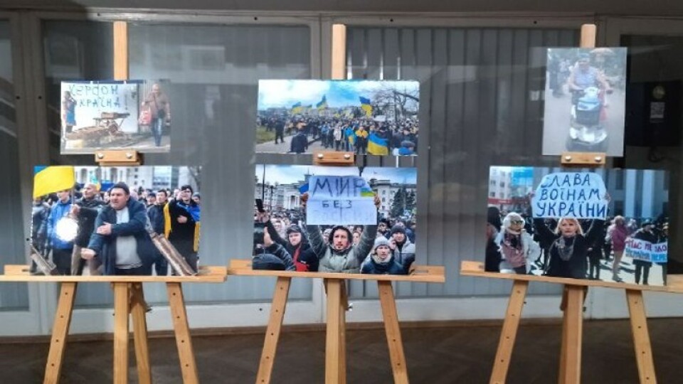 Фортеця Маріуполь:  у Луцьку стартував фестиваль документального кіно про права людини. ВІДЕО
