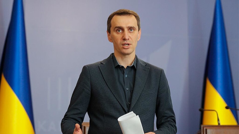 «Розглядаю таку можливість», – головний санлікар Ляшко про своє балотування у мери столиці