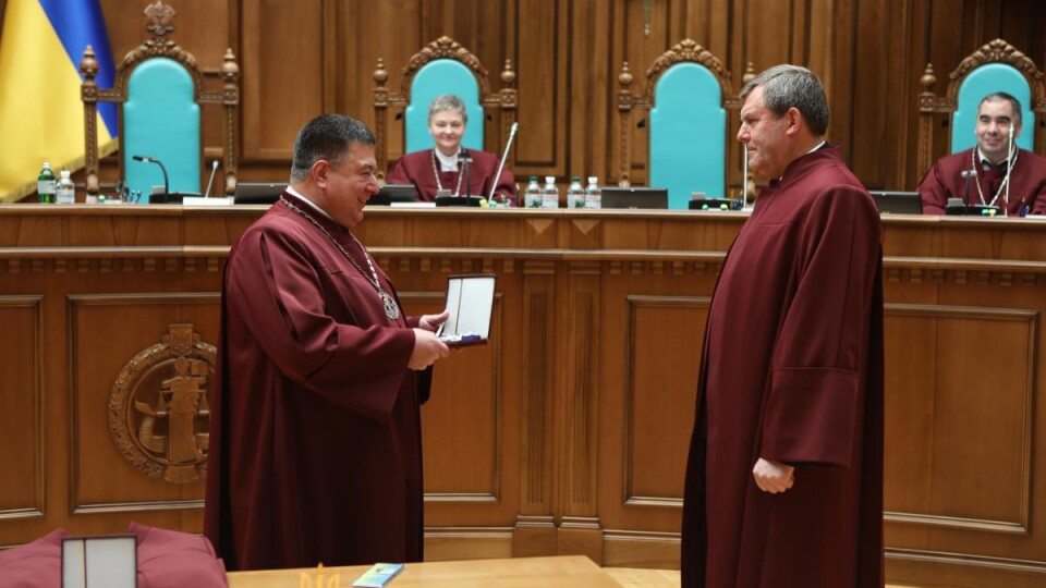 Петро Філюк склав присягу судді Конституційного Суду України