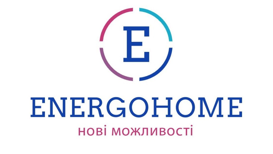 Серед Перших: «ENERGOHOME» знає, як правильно використати енергію сонця та землі