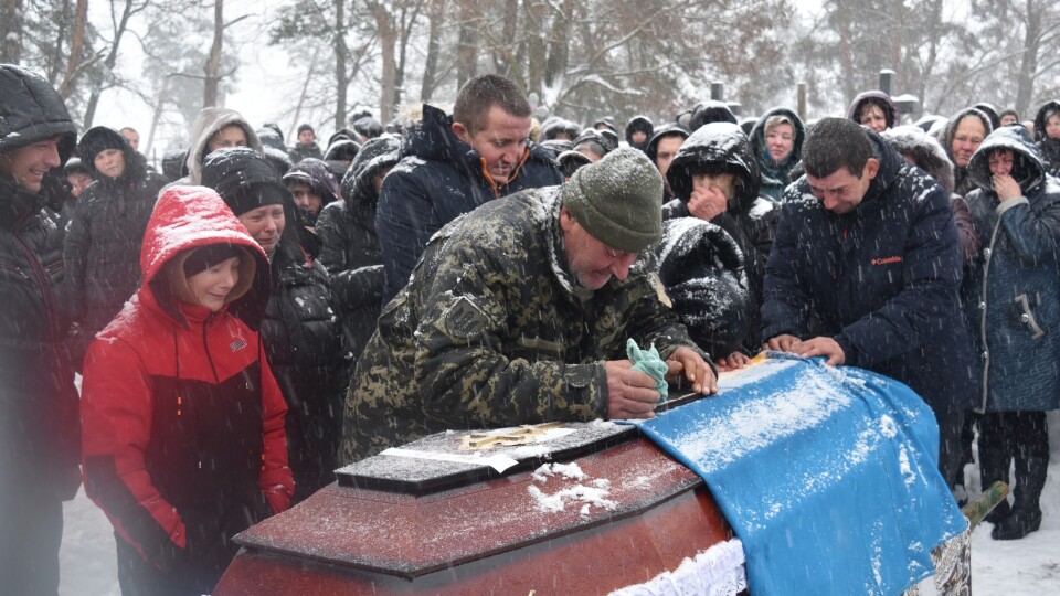 Був найстаршим у батьків: на Волині поховали 23-річного Героя Василя Росинчука. ФОТО