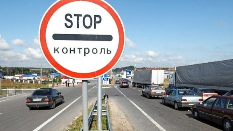 Волинські депутати просять відновити санітарні пости на кордоні через коронавірус