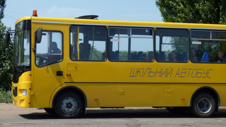 На Волині куплять 9 шкільних автобусів. Яким громадам пощастило