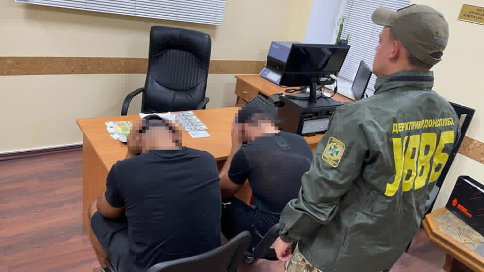 В «Устилузі» двоє псевдостудентів намагалися підкупити прикордонницю