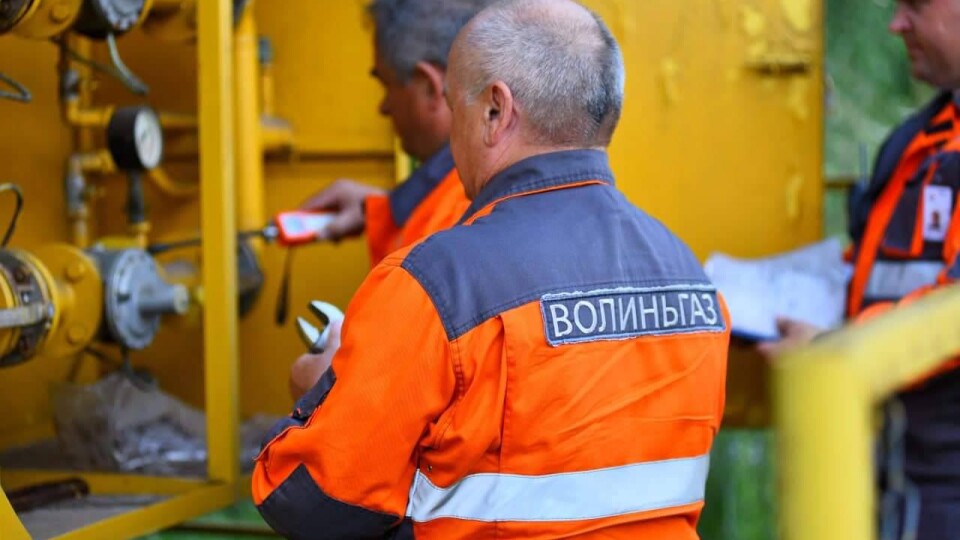 «Оплата за розподіл газу – підтримка економіки та енергетичної безпеки регіону», – «Волиньгаз»