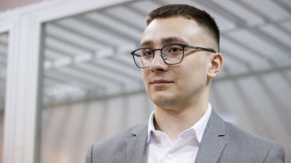 Сергія Стерненка засудили до 7 років ув'язнення. Його звинуватили у викраденні ексдепутата