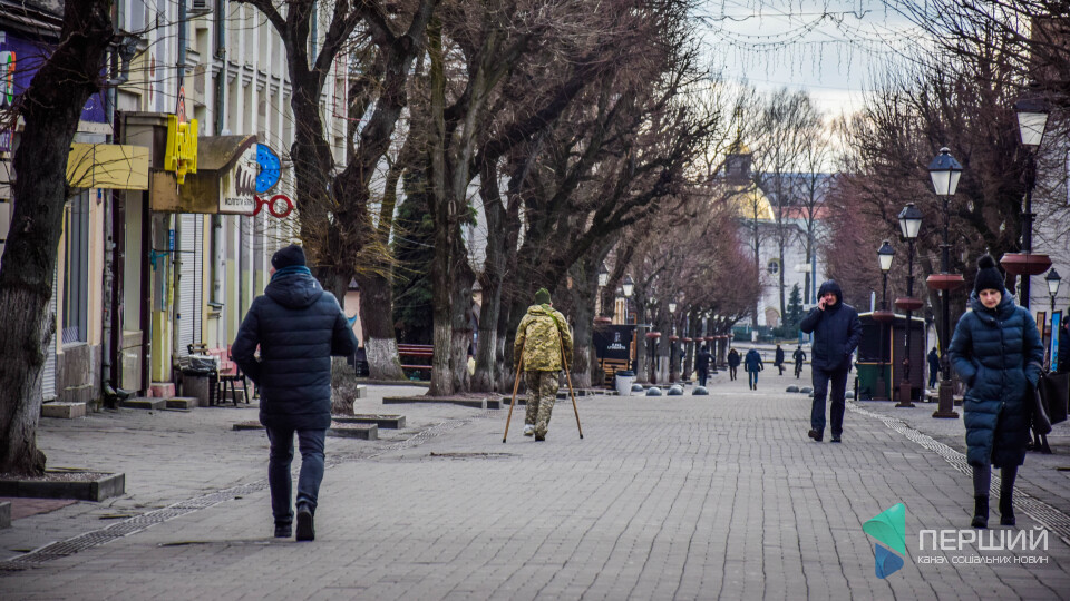 МОЄ місто сьогодні. 7 березня