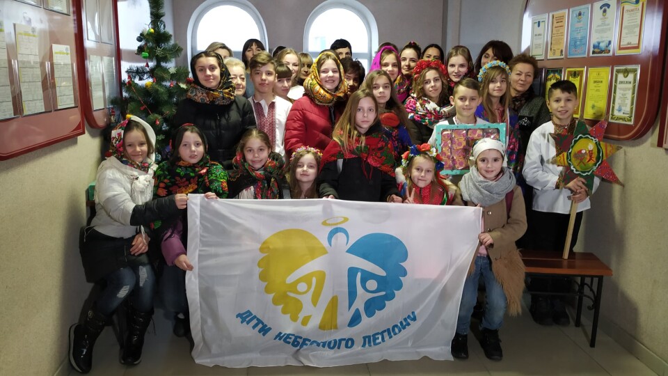 У Луцьку відбудеться благодійна коляда від дітей Небесного легіону