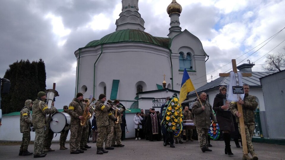 На Волині попрощалися із загиблим Героєм Андрієм Нікончуком