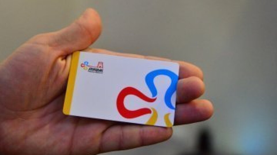 У Луцьку з'явився ще один термінал CityCard