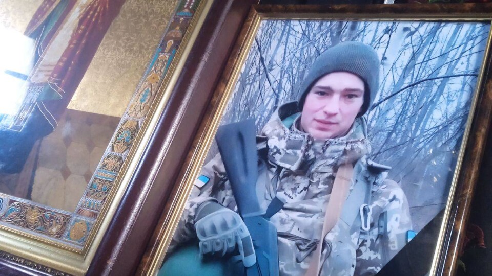 Волинь віддала останню шану загиблому воїну. ФОТО