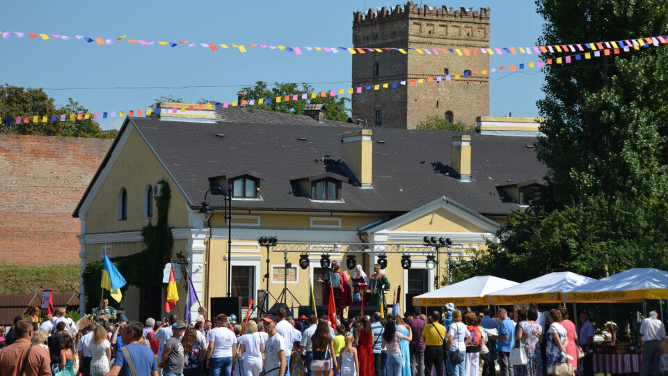 Куди піти на День Луцька. Програма заходів