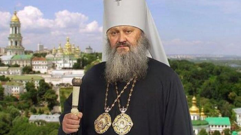 Скандальний намісник Києво-Печерської лаври уже одужав від коронавірусу, – російські ЗМІ