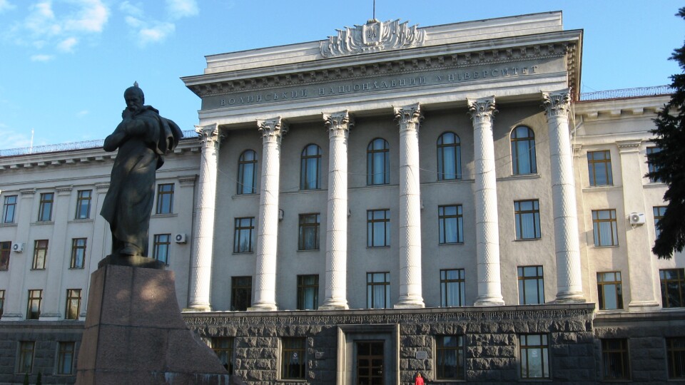 СНУ обійшов «політех» у рейтингу університетів