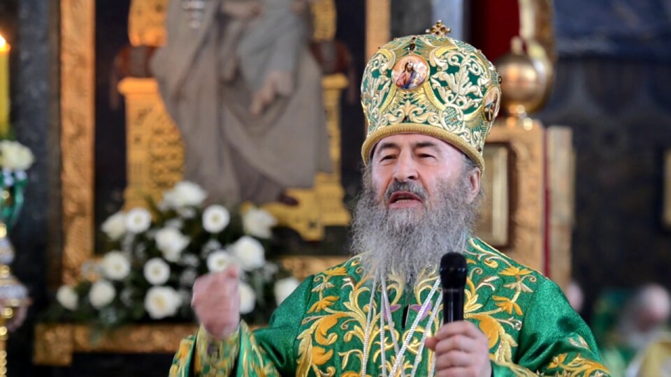 На Волинь приїде митрополит Онуфрій