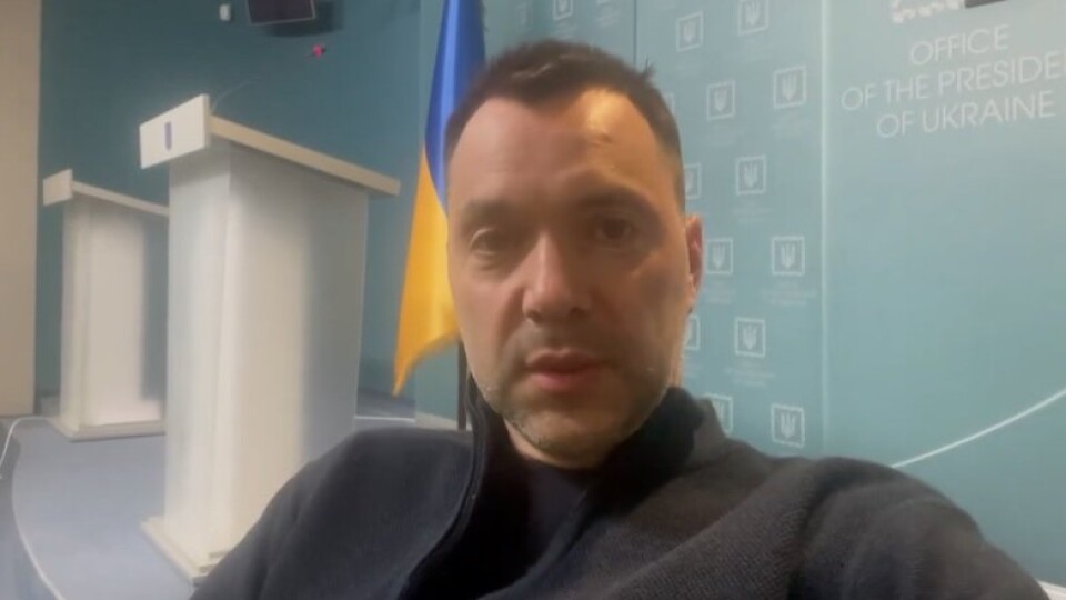 Арестович звернувся до волинян з проханням розвантажити рух на дорогах