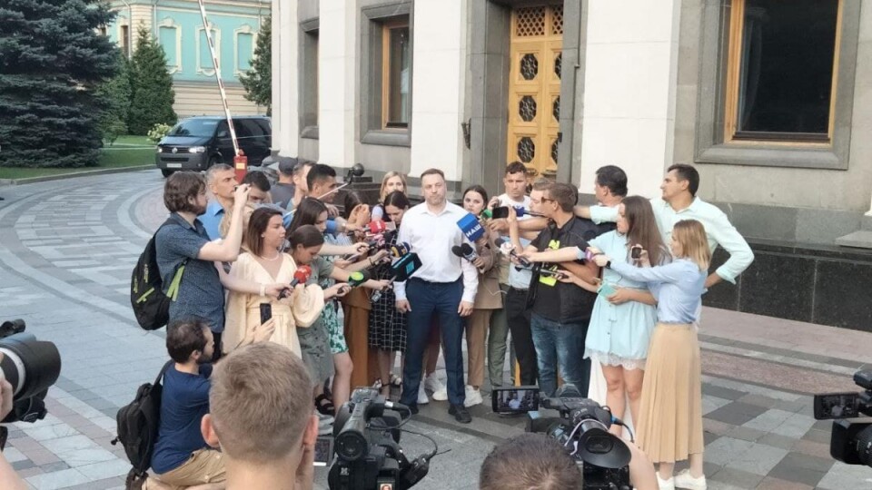Заміна Авакову: новим очільником МВС стане нардеп зі «Слуги народу»
