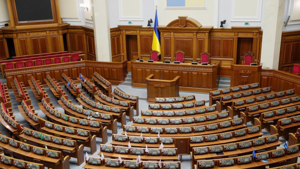 У Зеленського хочуть звільнити трьох міністрів, - ЗМІ