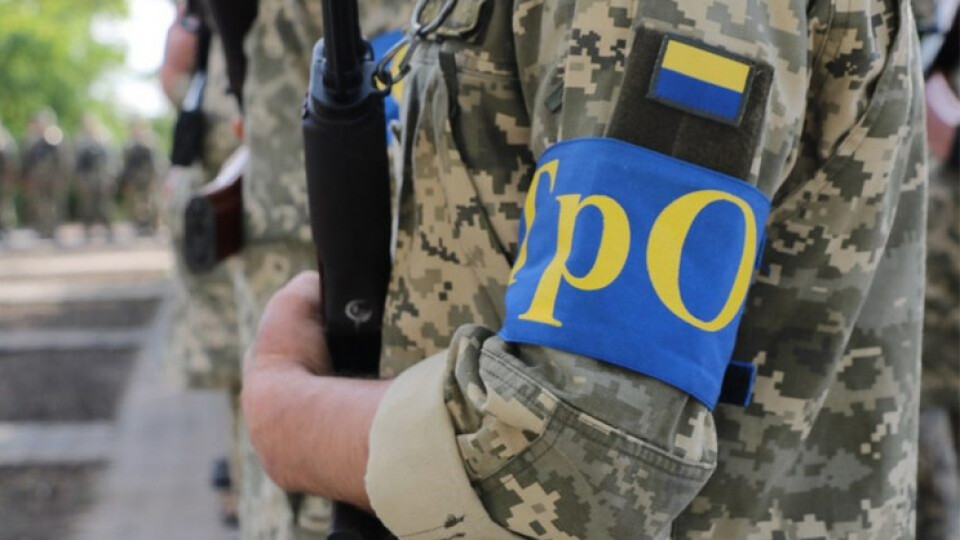 Волинські депутати дали 2,6 мільйона гривень на тероборону