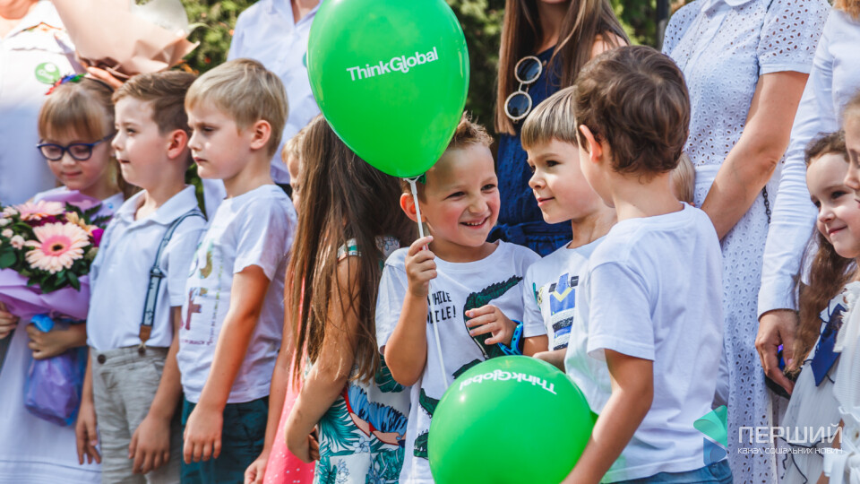 Як на вечірці. Яким був Перший дзвінок у приватній школі «ThinkGlobal»