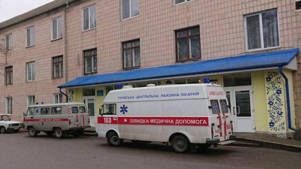 У Турійській райлікарні закривають інфекційне відділення. Колектив – проти