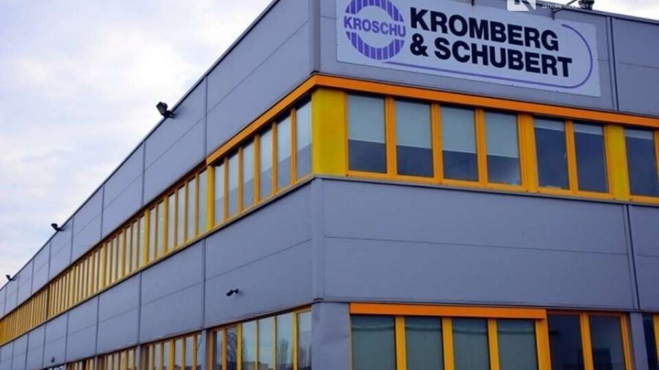 Директора «Кромберга» звільнили, бо просив не скорочувати зарплати людям