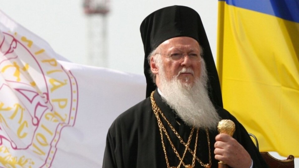 У США госпіталізували патріарха Варфоломія