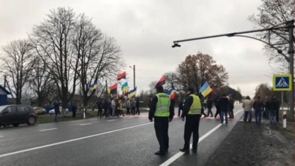 «Ні – розпродажу землі!». Волиняни вийшли на акцію протесту