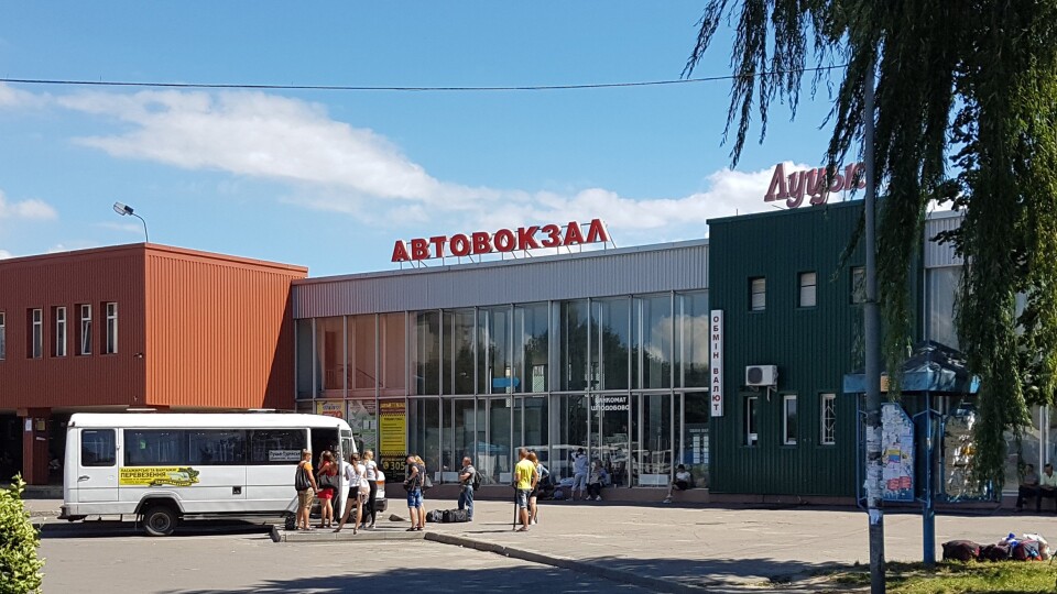 У Луцьку підприємець хотів купити землю посеред автостанції. Депутати проти