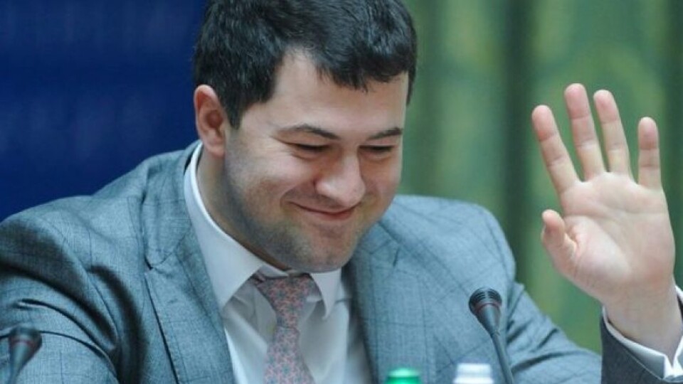 Одіозного Насірова суд поновив на посаді голови фіскальної служби