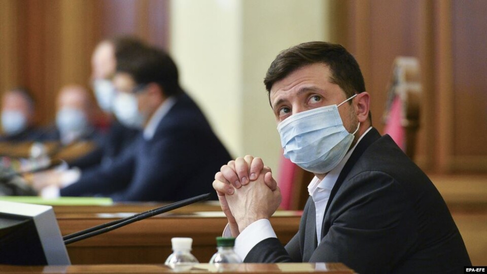 Зеленський вніс до Ради законопроєкт про всеукраїнський референдум