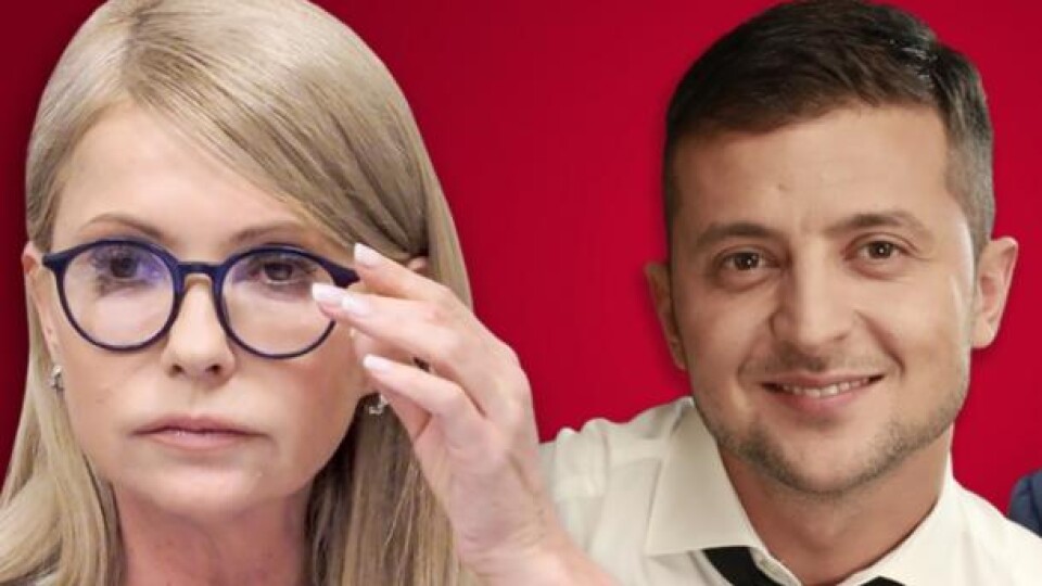 «Чекаємо вас на корпоративах. Можна зі своїм піаніно». Тимошенко відповіла Зеленському
