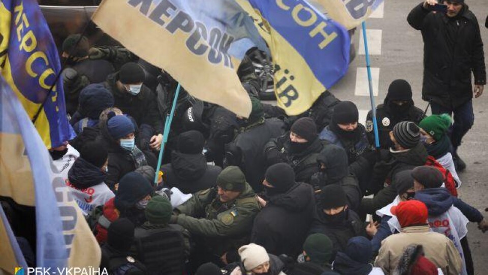 Під Верховною Радою стались сутички підприємців з поліцією
