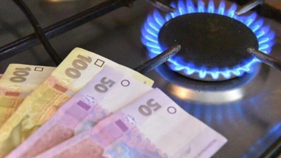30 гривень за куб газу і це не межа: Луцька райрада готує звернення до уряду