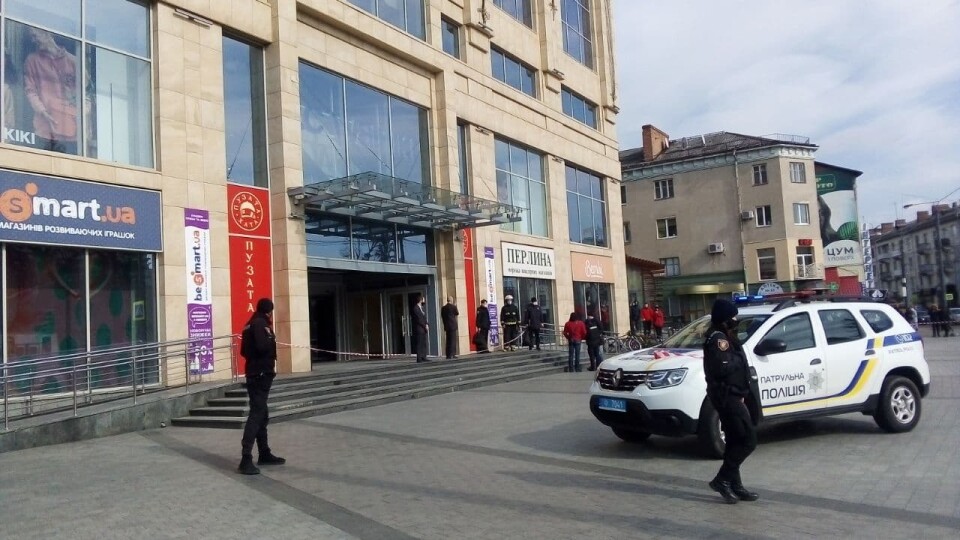 У Луцьку в ЦУМі помітили підозрілий предмет, людей евакуювали, – ЗМІ