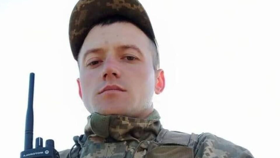 Прикривав відхід побратимів. У боях з окупантами загинув ще один військовий з Волині