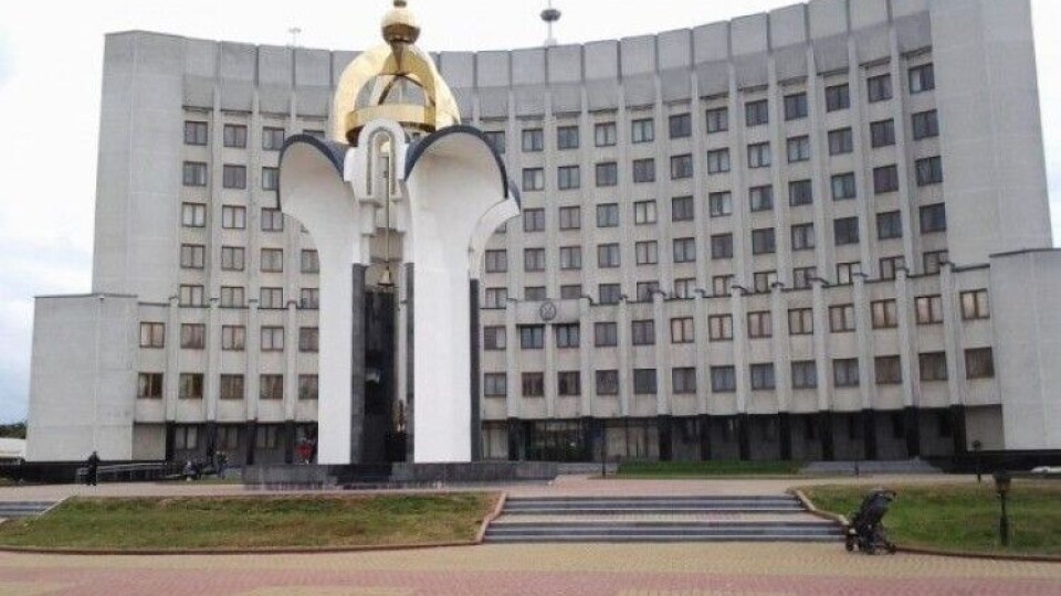 «Свобода» вимагає від Погуляйка не призначати на посаду ексрегіонала