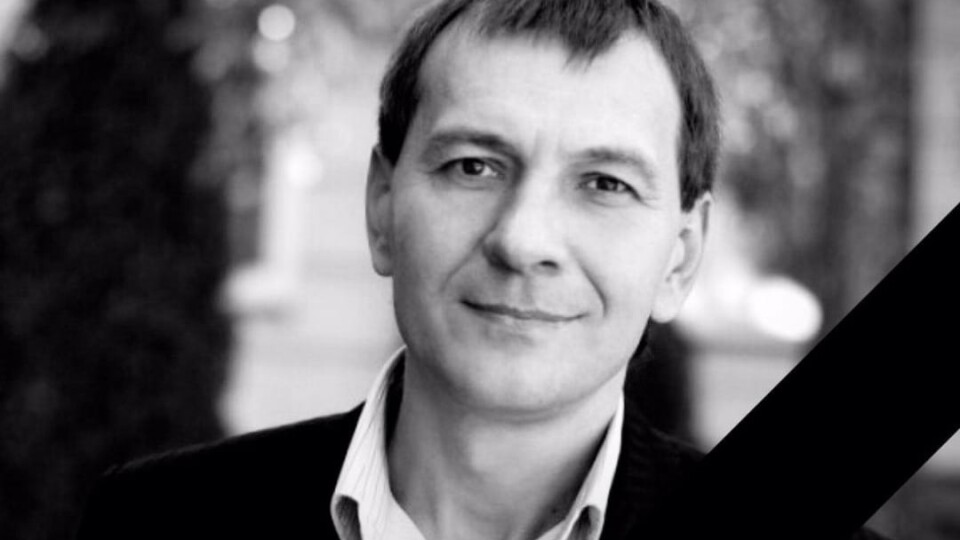 «Луцьк втратив Людину». Ігор Дильов у щемливих спогадах волинян