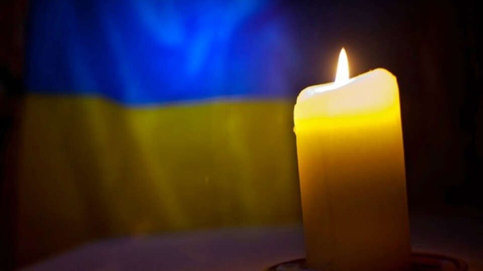 Завтра Волинь прощатиметься з полеглим Героєм Вадимом Грицюком
