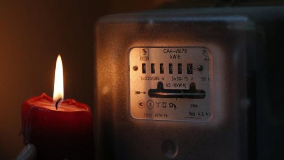 Графік відключення світла у Луцьку на 11 квітня