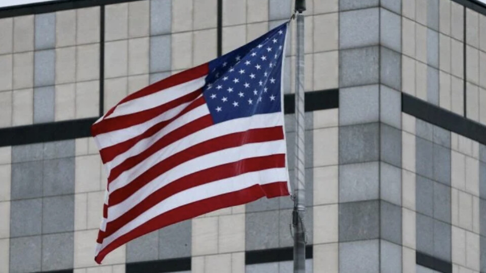 США підтвердили новий пакет допомоги для України на 700 мільйонів