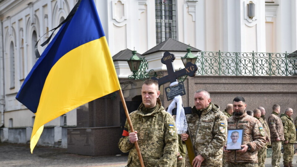 У Луцьку попрощалися із полеглим на війні Героєм Валерієм Нидзою. ФОТО
