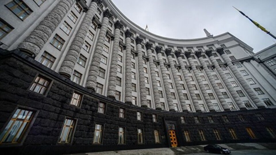 Уряд погодив звільнення голів трьох облдержадміністрацій