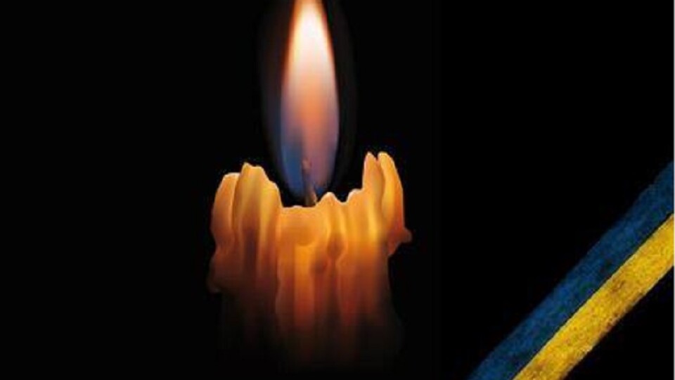 У бою під Бахмутом загинув військовий льотчик з Волині