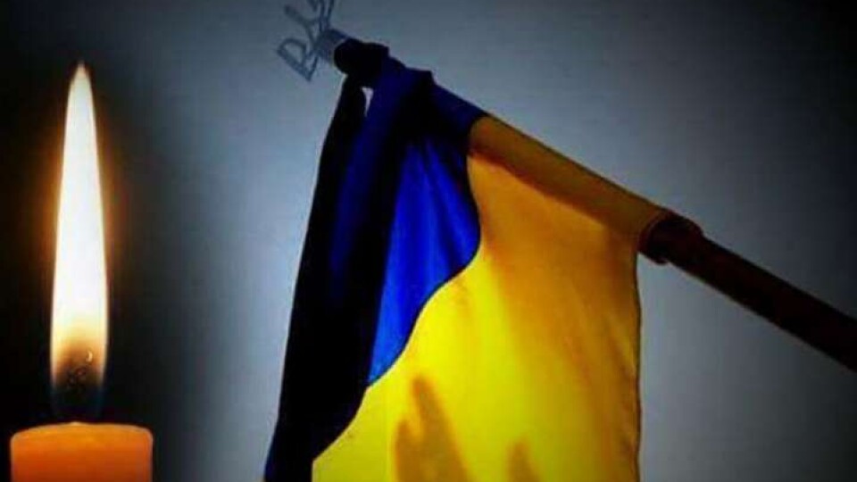На Любомльщині оголосили три дні жалоби